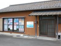 教室の場所は、若葉保育園のとなです。