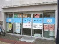 こんにちは。ようこそ音羽町教室へ。(駐車場あり)