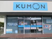 通りに面しており、大きなブルーの看板ですぐにわかります。