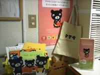 ０才からのことばの働きかけで、学ぶことが好きな賢い子に！