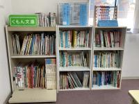 幼児コーナーです。お気軽に遊びに来てください。