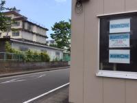 千代田東小学校　正門前です。
