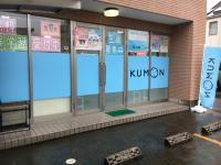 教室入り口は道路に面した駐車場からすぐ！ベビーカーもそのまま入室できます。