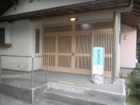 教室の外観です