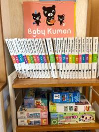 ぜひ1度、BabyKumonセットをご覧ください。
