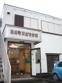 毎週火・金の３時になると子どもたちが教室に来ます。