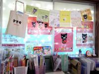 Baby Kumon Set 第１号です。