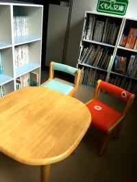 どうぞお気軽にお越しください♪