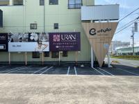 駐車場も完備しております