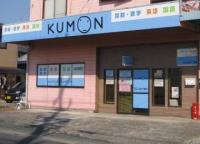 教室は大瀬小学校すぐ東側にあります。