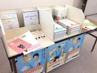 教室でBaby Kumonセットをご覧いただけます。