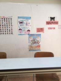 BabyKumonのご参加お待ちしています。