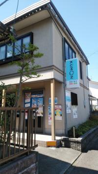 教室は２階ワンフロアです。駐車場4台あります。