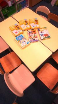 BabyKumon卒業後は月1回の幼児タイムをご案内します。