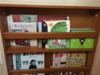 クロクマちゃんシリーズ。