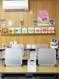 お問い合わせはお気軽にどうぞ。