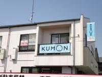 みなさまのお越しをお待ちしております♪