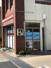 ＢａｂｙKｕｍｏｎ生は元気いっぱい！子育てのアドバイスもいっぱいです!🍀<br />
<br />
