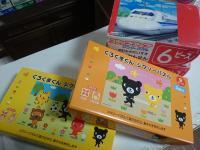 幼児さんも楽しく学習できるパズルや教具も多く揃えています。