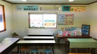 １Ｆ：集中学習室/２Ｆ：BabyKumon・2歳児・英語自立室・面談室