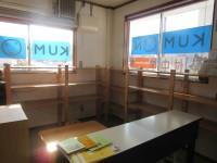 親子の絆作りと、賢くなる子育ての第一歩を元城教室から。<br />
<br />