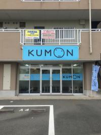 大平台のメインストリート沿いにあり駐車場も完備しています。