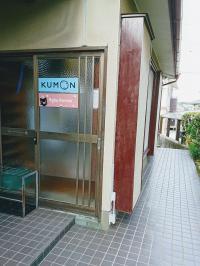 みなさまのお越しをお待ちしております♪