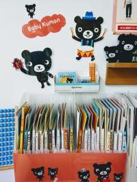 Baby Kumonコーナー。くろくまくんがお出迎え♪