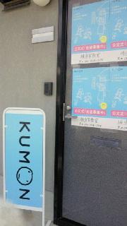 送迎用の駐車場もご用意しています。お気軽にお問合せください。