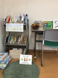 絵本と出合うきっかけになるように推薦図書もご用意しています