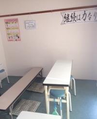 幼児さんも集中して学習できる環境をご用意しています。