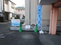 お車での送迎スペースもご用意しています。