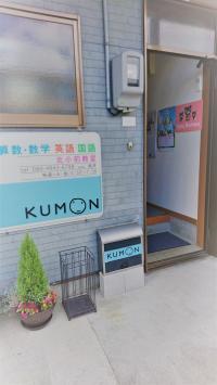 教室は、抱っこでも出入りしやすい1階です