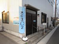 こちらが教室入口です。