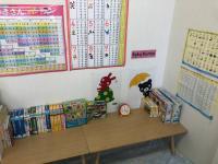 小さなお子様も文字や数字に親しめるような教具を用意しています。