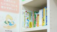 読み聞かせをしたり歌をたくさん歌っつたりして親子で楽しみましょう