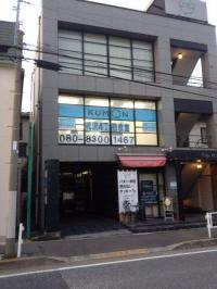 1階が日本料理店のビルの2階になります