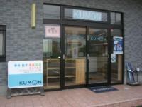 まずはお問い合わせください。日にちなどご相談しましょう。