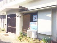 富士美幼稚園から徒歩１０分です。