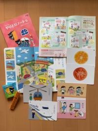 子育てのご相談も多いです。