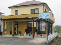 まずは平和団地教室に来て見よう♪♪