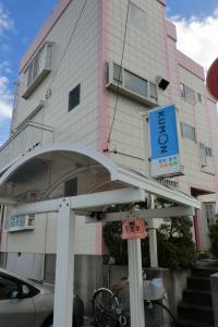 元気が出る、明るい外観です。