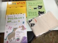 Baby Kumonは0～２歳児が対象です。育児の目安にご活用ください。