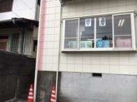 BabyKumonも楽しくやっています。是非見学に来て下さい