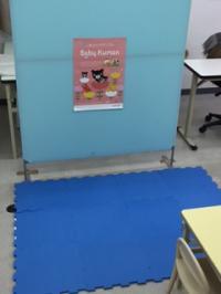 プレイマットもありますので、小さいお子様も安心です。