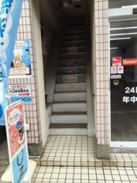 ベビーバキーたためば入り口に置けます。