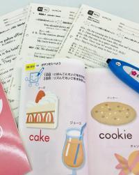 幼児でも小学生でも、中学・高校英語に<br />
無理なく進んでいけるのが公文です！