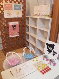 お気軽にお問い合わせください。