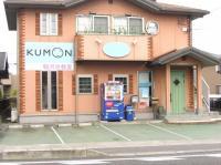 Maxバリュ富士今泉店から南に120ｍ<br />
玄関前で車の乗り降りができます