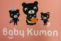 お気軽にお越しください。